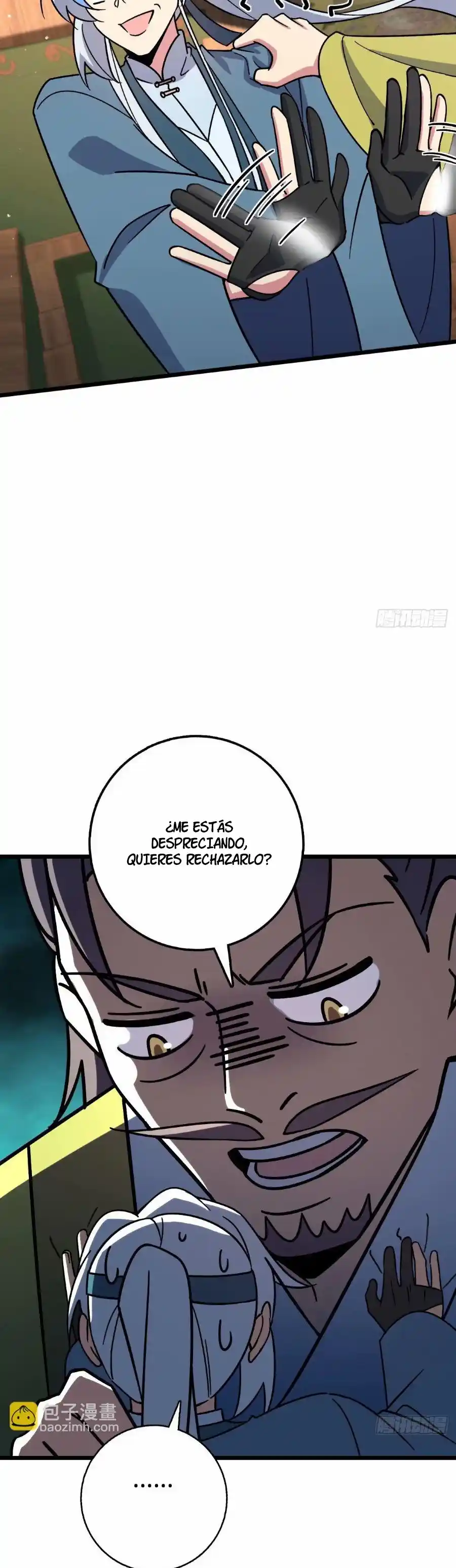Mi Maestro Solo Se Abre Paso Cada Vez Que Llega Al Límite - Capítulo 60 - Página 23 - LectorTMOo