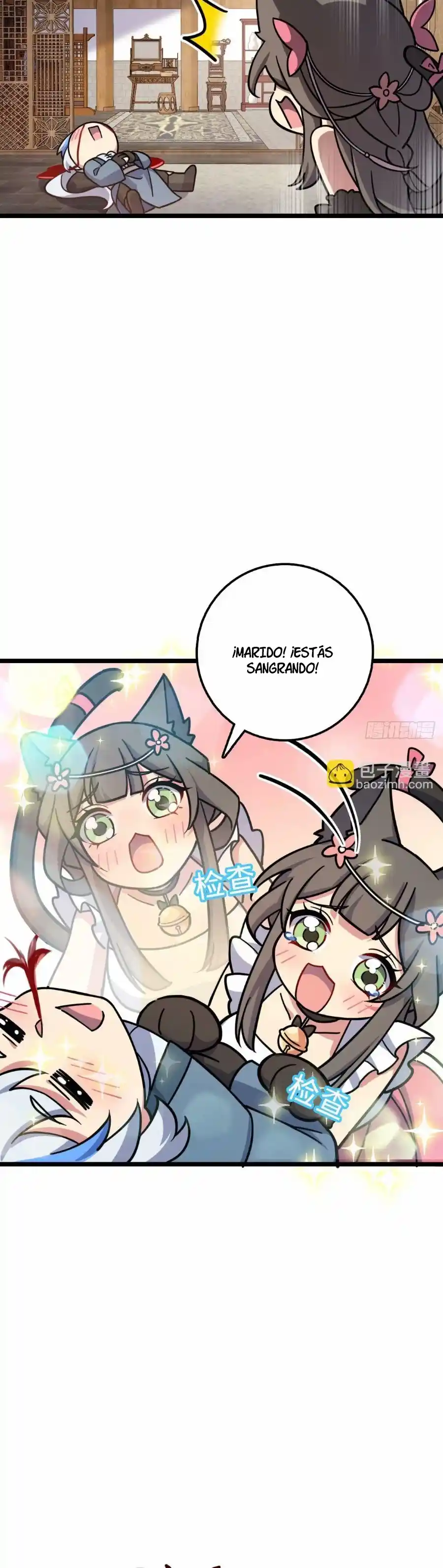 Mi Maestro Solo Se Abre Paso Cada Vez Que Llega Al Límite - Capítulo 61 - Página 16 - LectorTMOo
