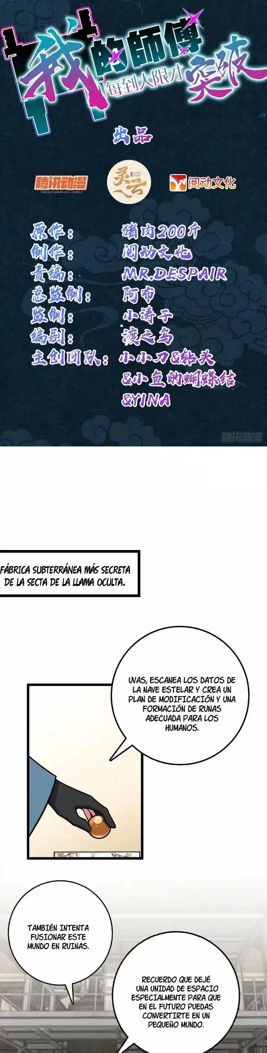 Mi Maestro Solo Se Abre Paso Cada Vez Que Llega Al Límite - Capítulo 62 - Página 2 - LectorTMOo