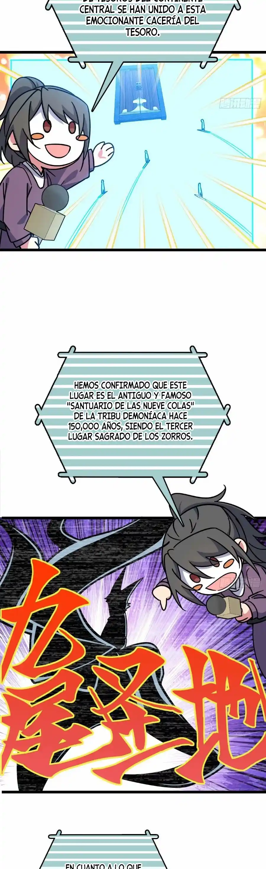Mi Maestro Solo Se Abre Paso Cada Vez Que Llega Al Límite - Capítulo 63 - Página 14 - LectorTMOo