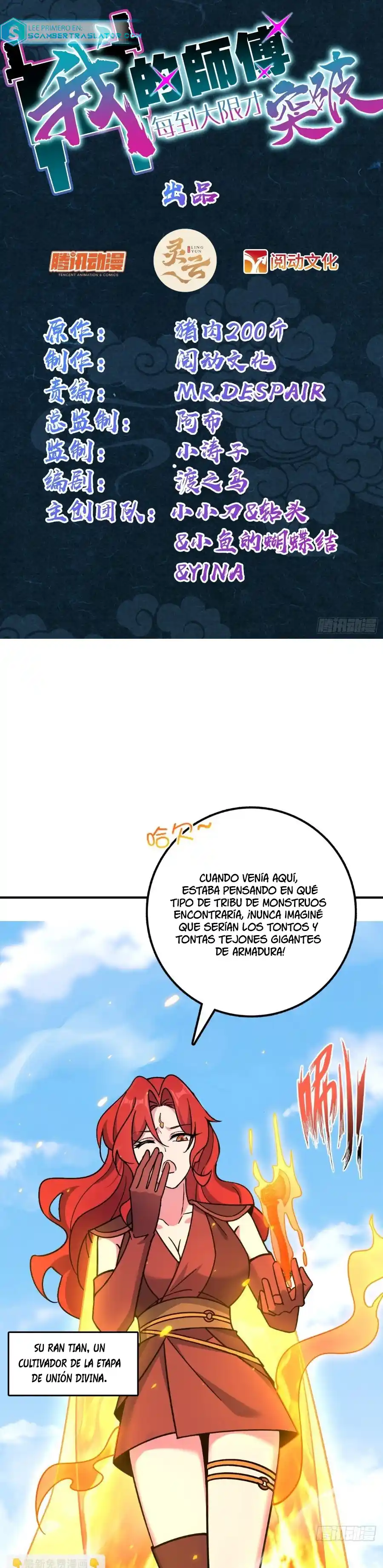Mi Maestro Solo Se Abre Paso Cada Vez Que Llega Al Límite - Capítulo 79 - Página 2 - LectorTMOo