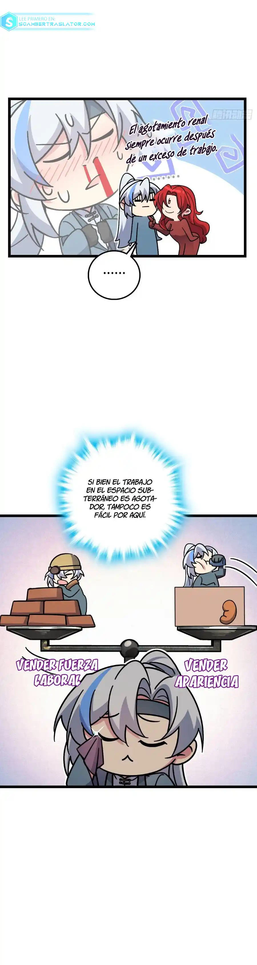 Mi Maestro Solo Se Abre Paso Cada Vez Que Llega Al Límite - Capítulo 84 - Página 12 - LectorTMOo