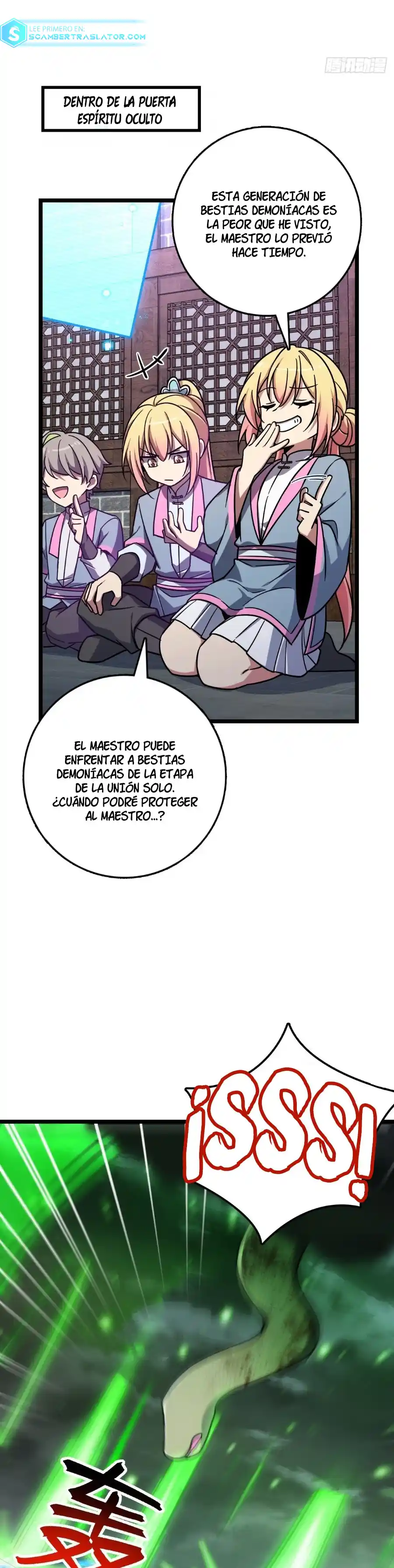 Mi Maestro Solo Se Abre Paso Cada Vez Que Llega Al Límite - Capítulo 85 - Página 15 - LectorTMOo