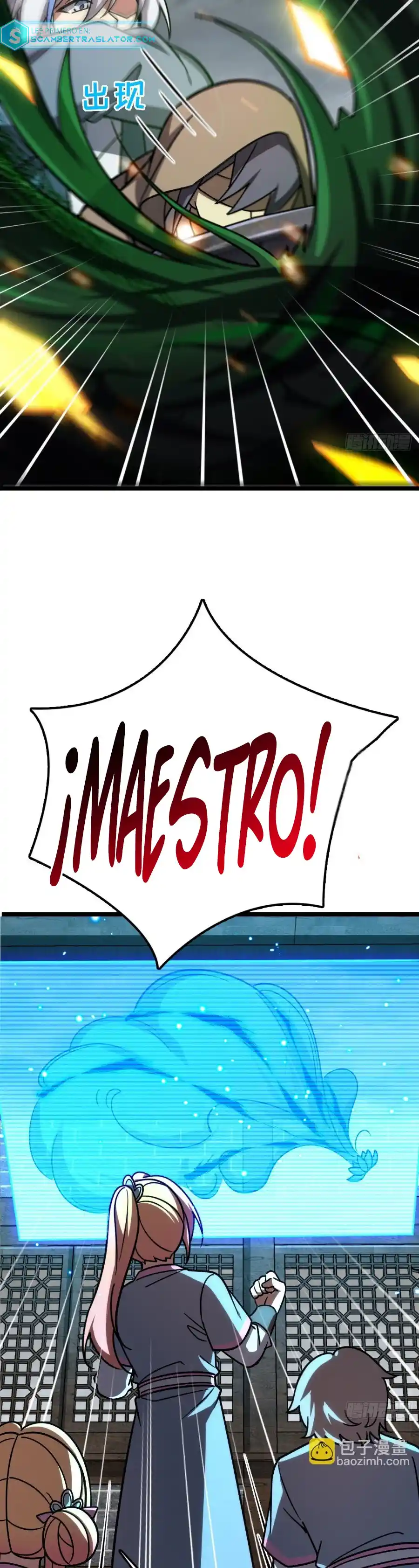 Mi Maestro Solo Se Abre Paso Cada Vez Que Llega Al Límite - Capítulo 85 - Página 32 - LectorTMOo