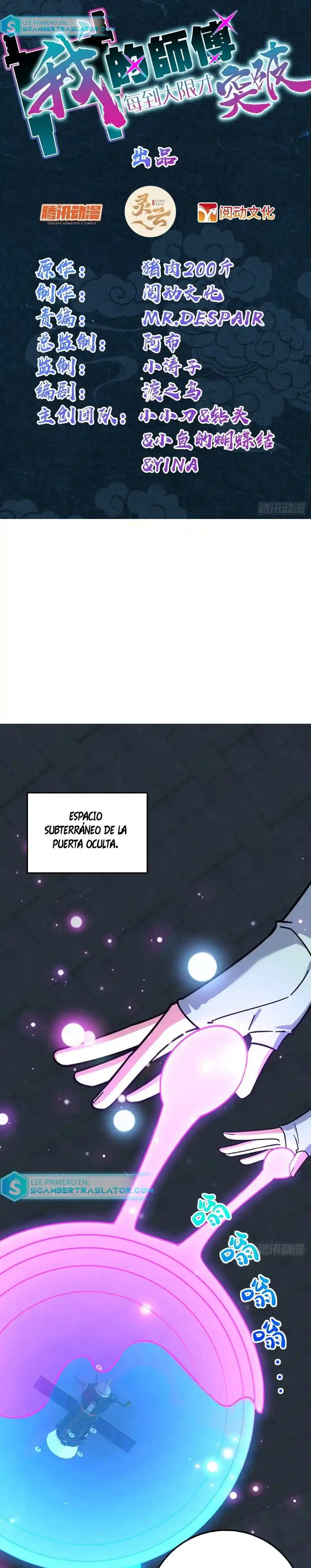 Mi Maestro Solo Se Abre Paso Cada Vez Que Llega Al Límite - Capítulo 87 - Página 2 - LectorTMOo