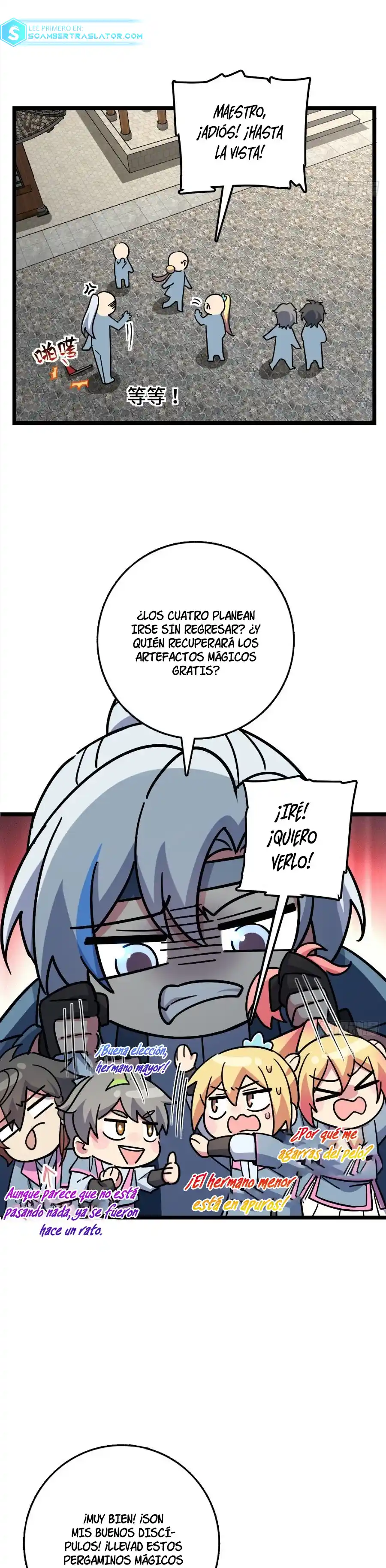 Mi Maestro Solo Se Abre Paso Cada Vez Que Llega Al Límite - Capítulo 89 - Página 5 - LectorTMOo