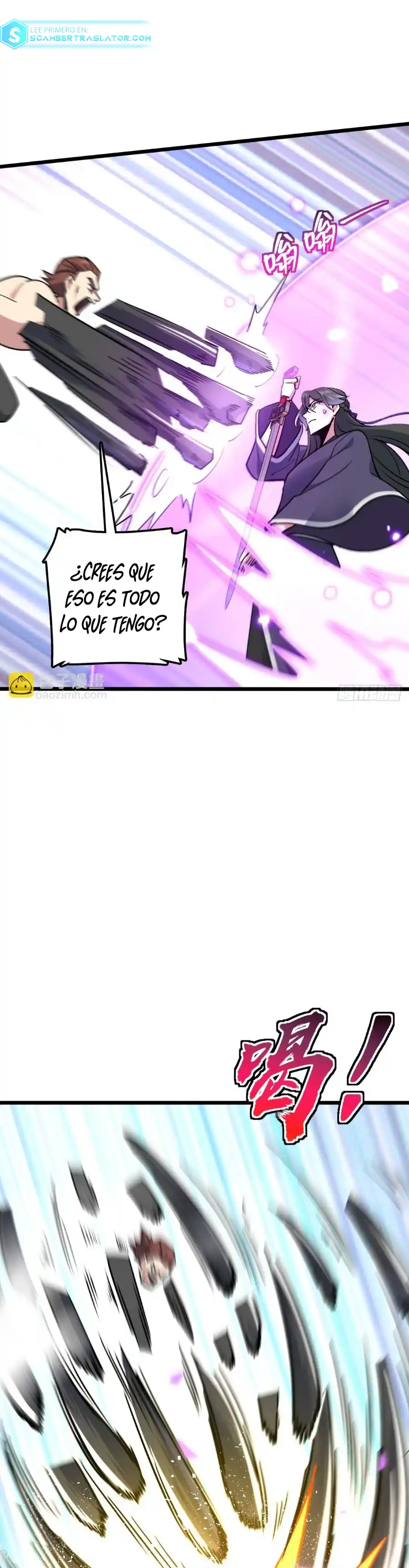 Mi Maestro Solo Se Abre Paso Cada Vez Que Llega Al Límite - Capítulo 90 - Página 6 - LectorTMOo