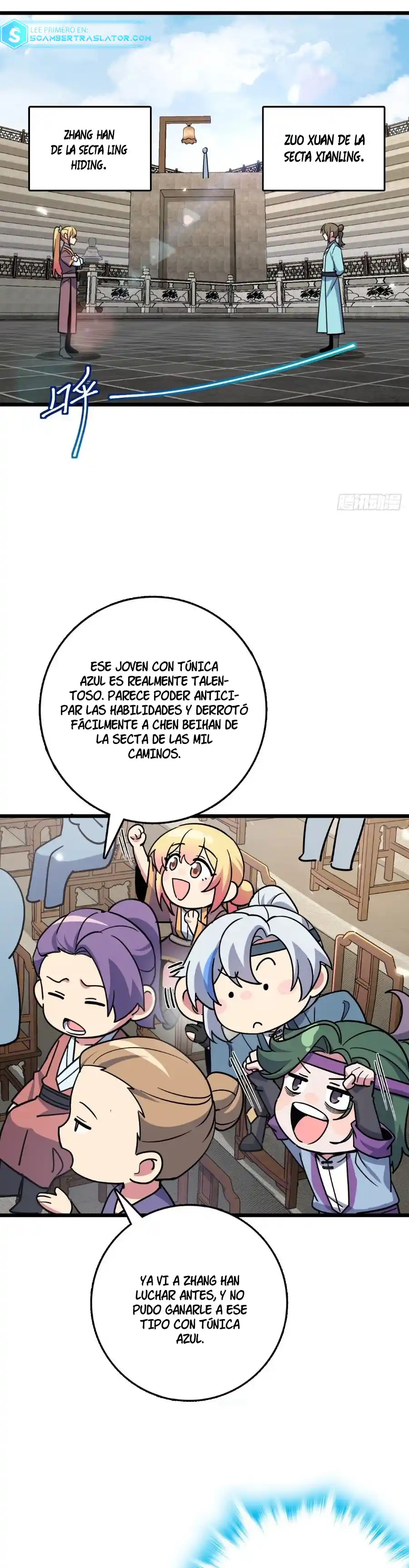Mi Maestro Solo Se Abre Paso Cada Vez Que Llega Al Límite - Capítulo 90 - Página 17 - LectorTMOo