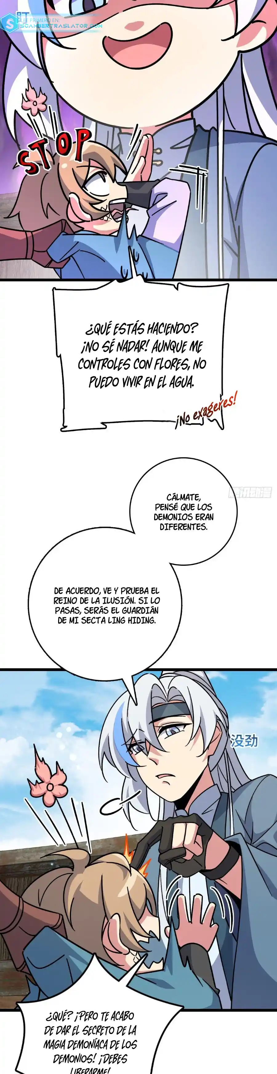 Mi Maestro Solo Se Abre Paso Cada Vez Que Llega Al Límite - Capítulo 92 - Página 6 - LectorTMOo