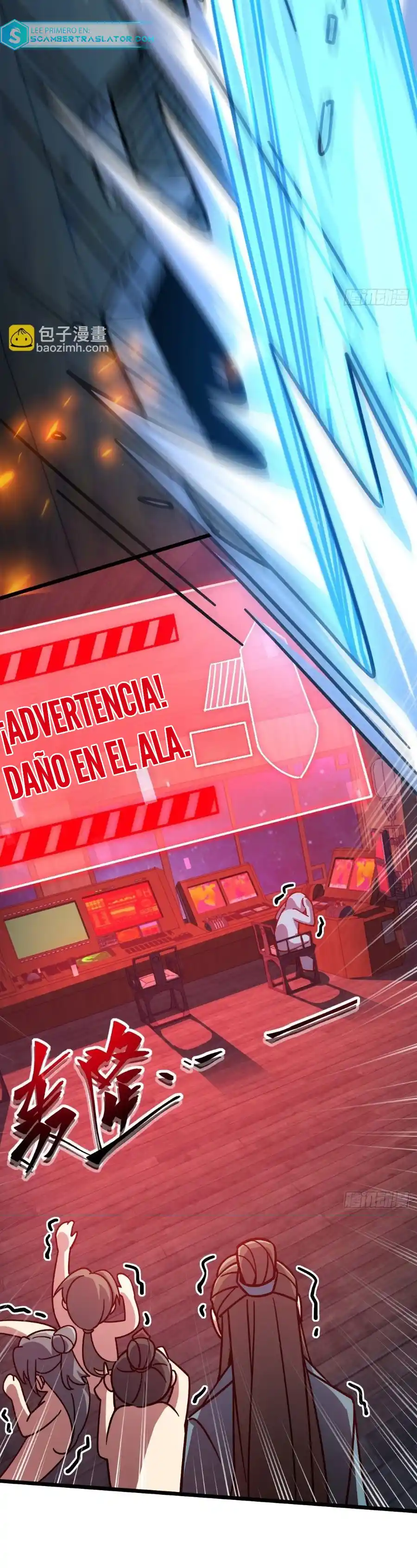 Mi Maestro Solo Se Abre Paso Cada Vez Que Llega Al Límite - Capítulo 92 - Página 30 - LectorTMOo