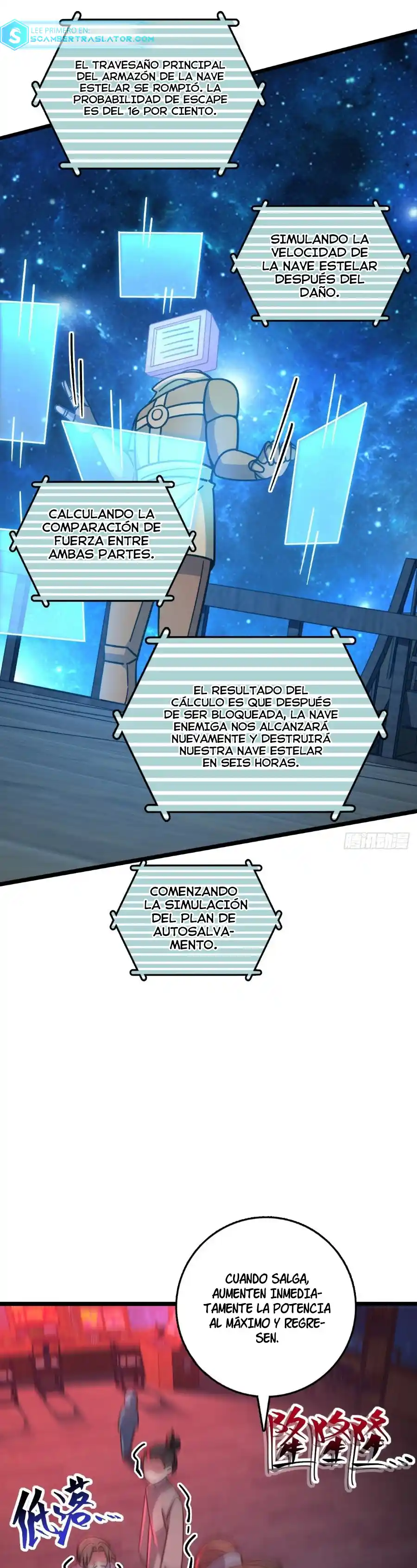 Mi Maestro Solo Se Abre Paso Cada Vez Que Llega Al Límite - Capítulo 92 - Página 32 - LectorTMOo