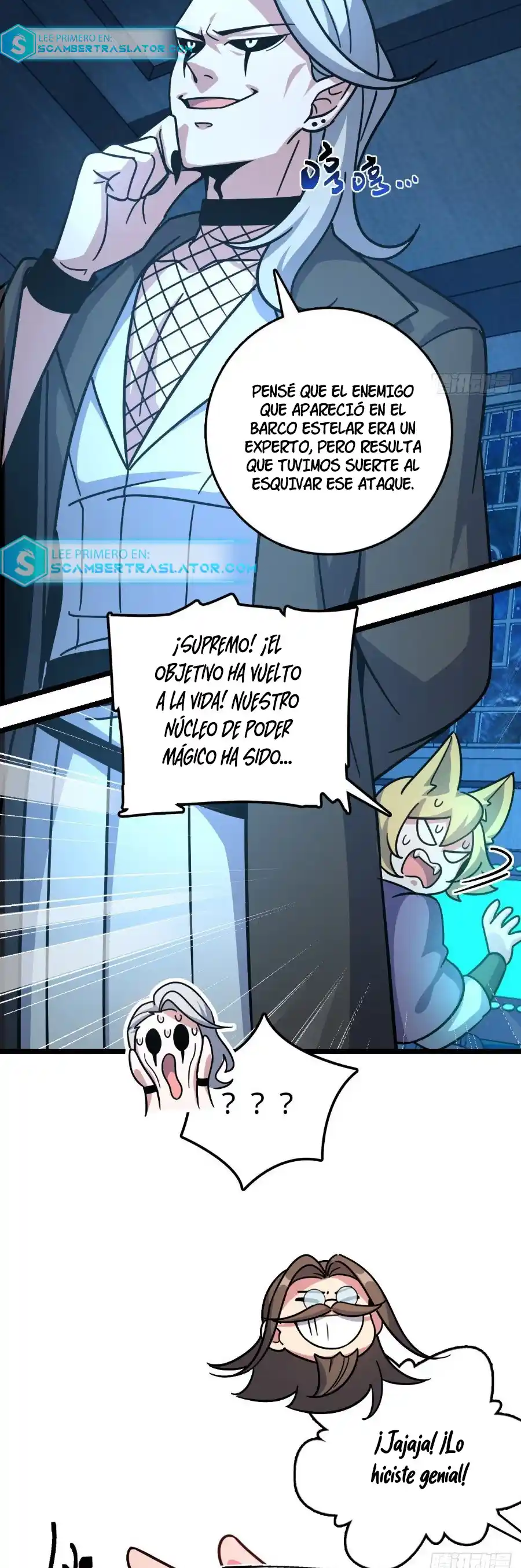 Mi Maestro Solo Se Abre Paso Cada Vez Que Llega Al Límite - Capítulo 93 - Página 21 - LectorTMOo