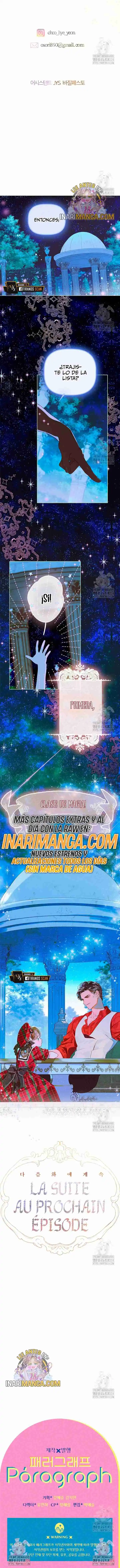 Mi Mamá Se Comprometió Por Medio De Un Acuerdo - Capítulo 51 - Página 17 - LectorTMOo