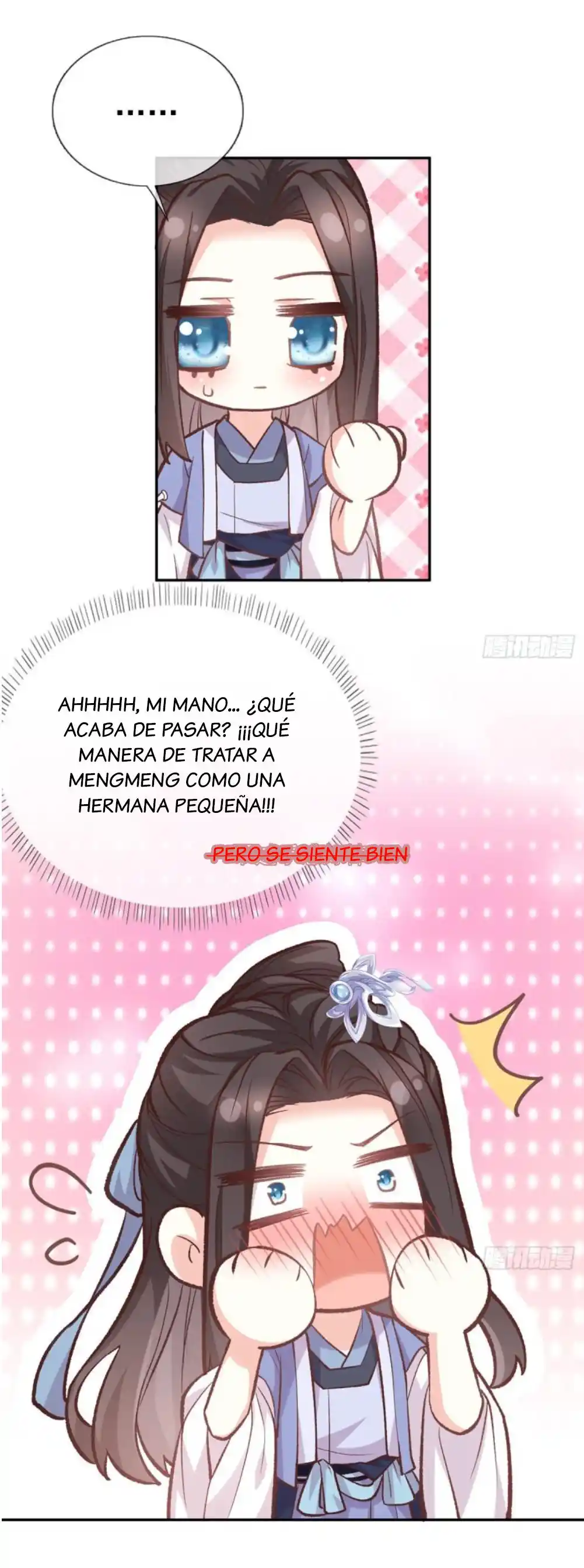 Mi Marido Es Encantador - Capítulo 16 - Página 18 - LectorTMOo