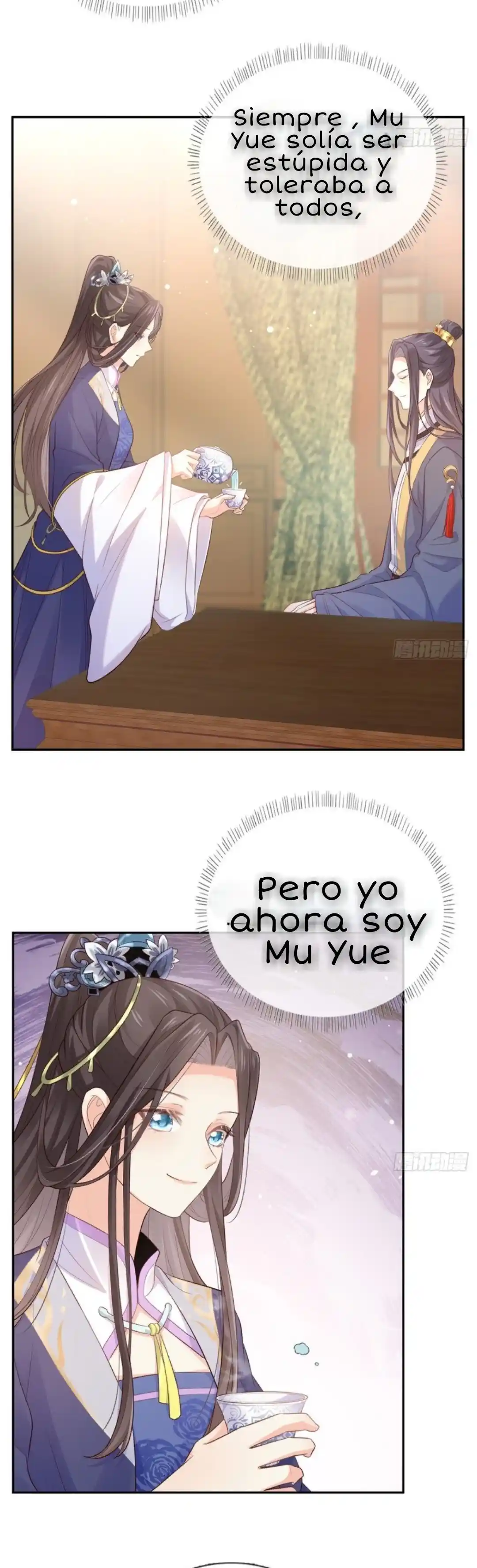 Mi Marido Es Encantador - Capítulo 3 - Página 23 - LectorTMOo