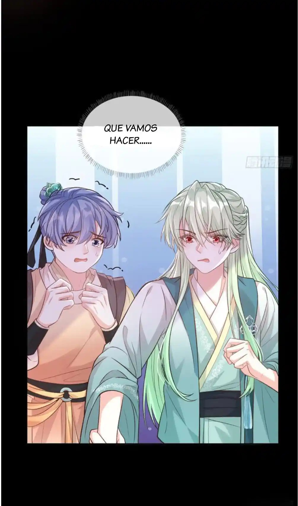 Mi Marido Es Encantador - Capítulo 31 - Página 17 - LectorTMOo