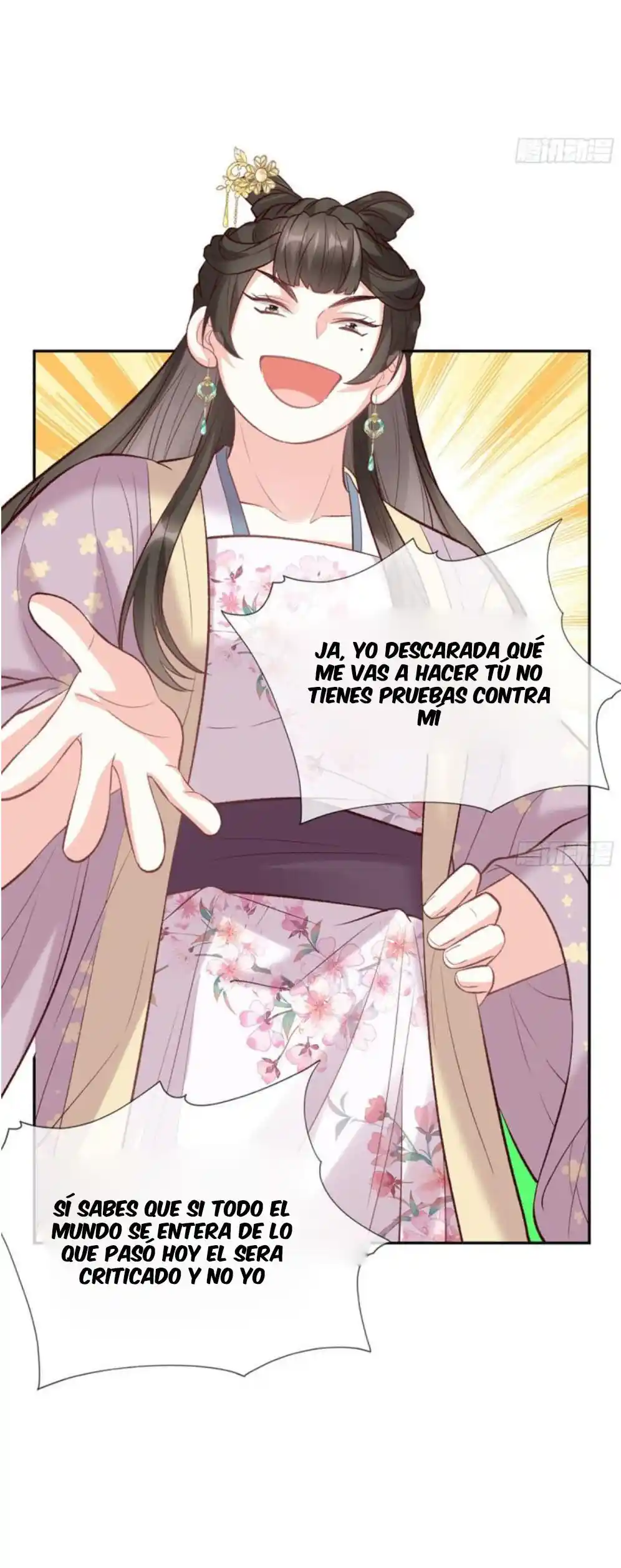 Mi Marido Es Encantador - Capítulo 34 - Página 17 - LectorTMOo