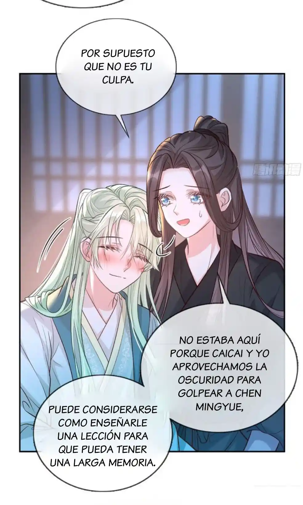 Mi Marido Es Encantador - Capítulo 35 - Página 20 - LectorTMOo