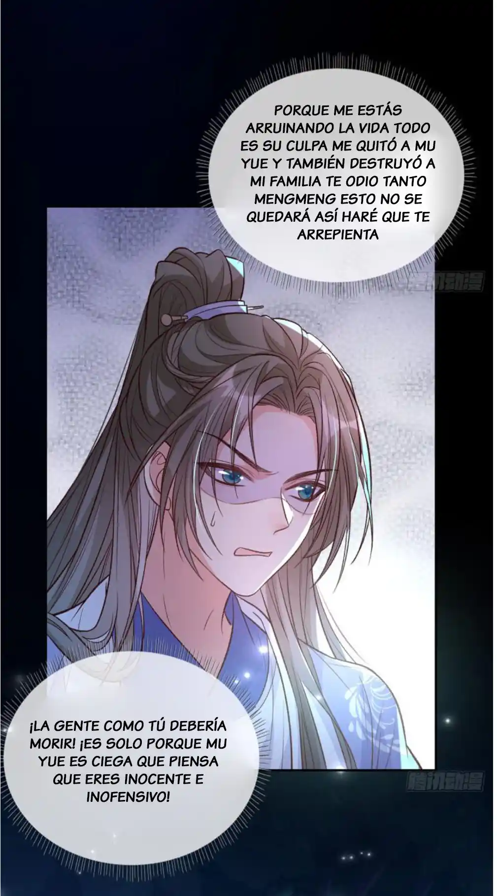 Mi Marido Es Encantador - Capítulo 39 - Página 5 - LectorTMOo