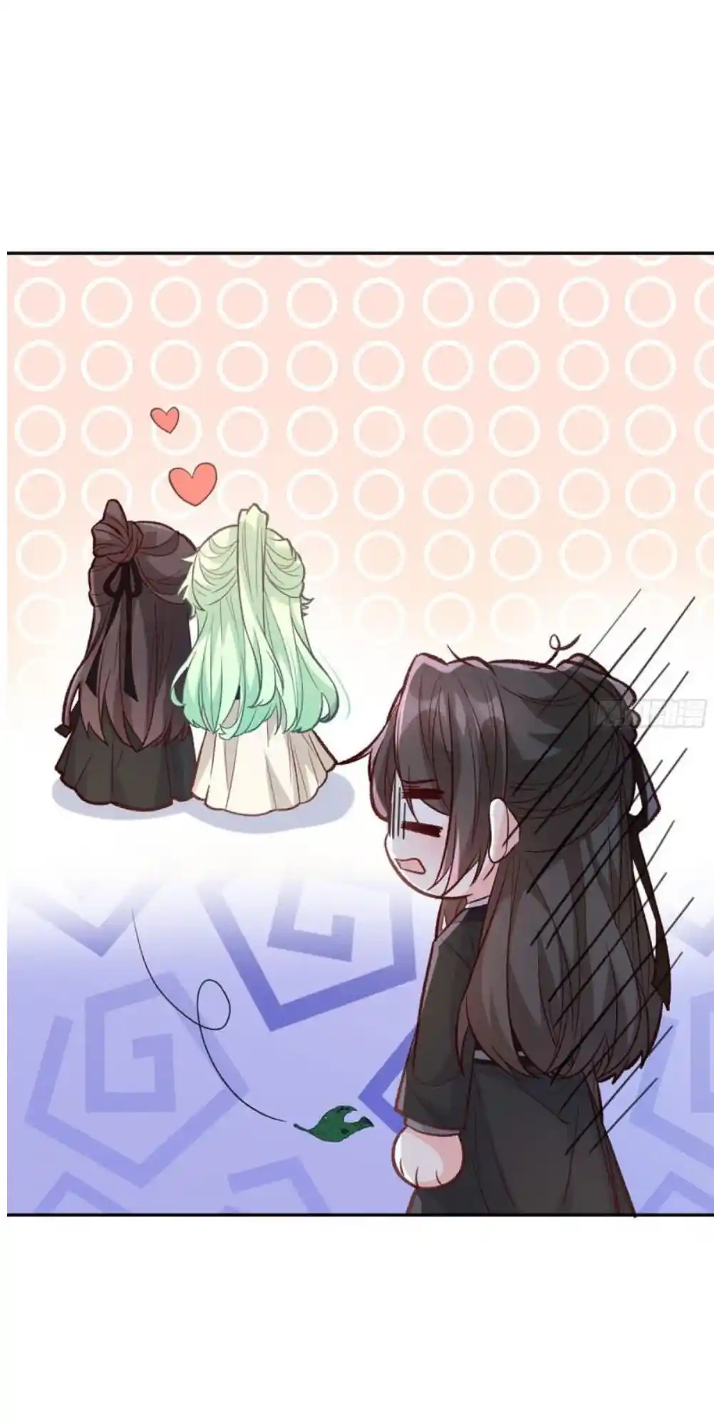 Mi Marido Es Encantador - Capítulo 39 - Página 36 - LectorTMOo