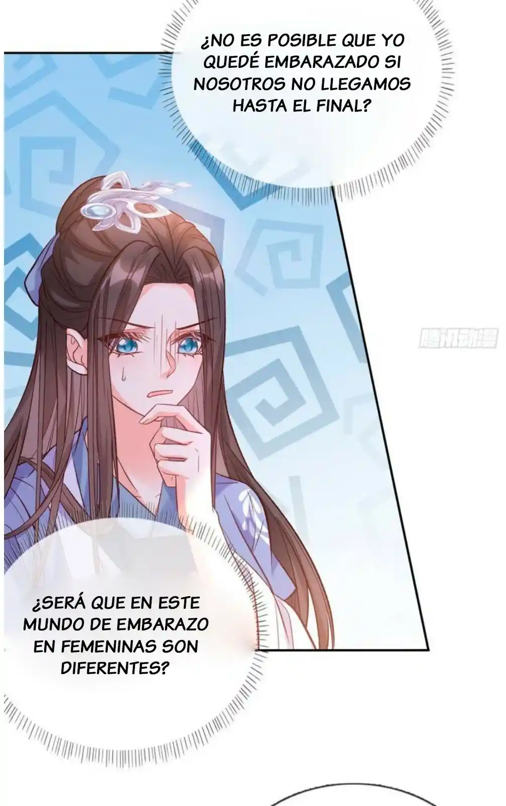 Mi Marido Es Encantador - Capítulo 42 - Página 26 - LectorTMOo