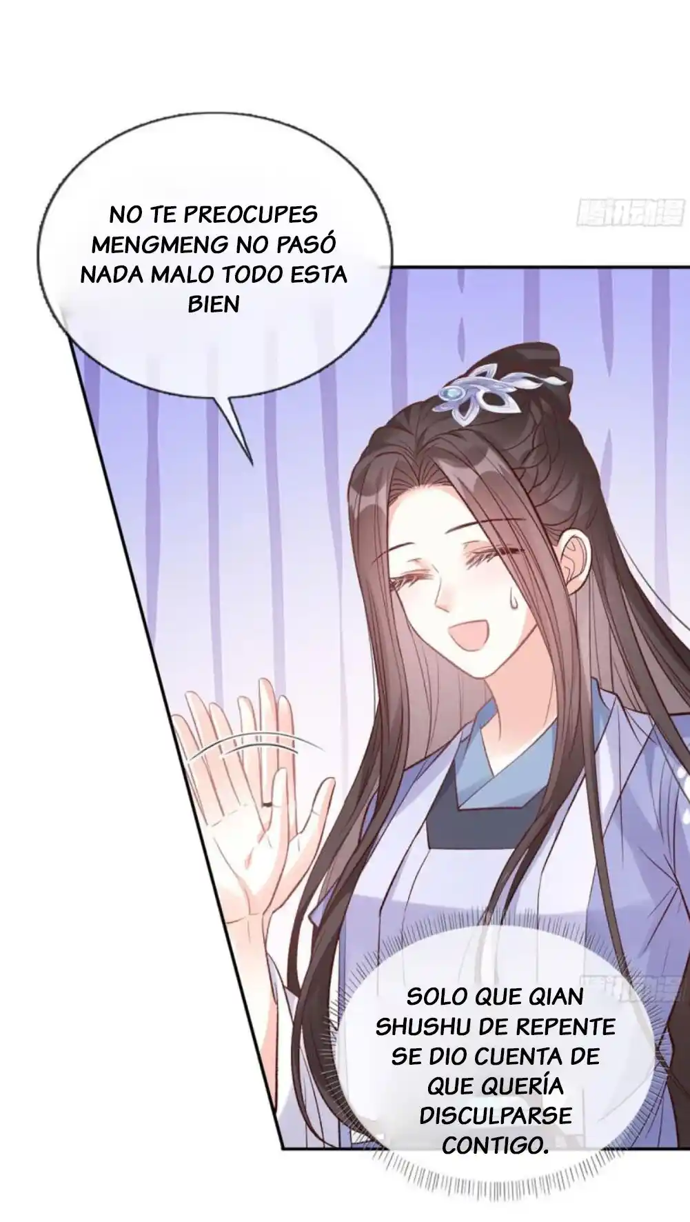 Mi Marido Es Encantador - Capítulo 45 - Página 17 - LectorTMOo