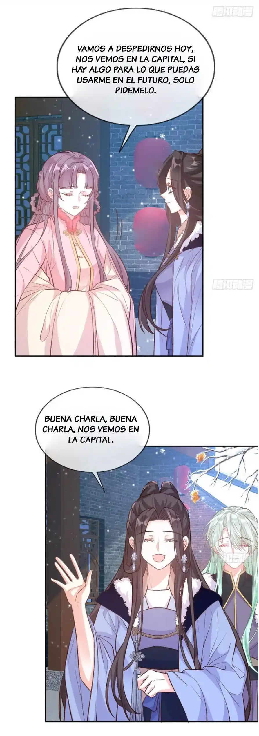 Mi Marido Es Encantador - Capítulo 60 - Página 18 - LectorTMOo