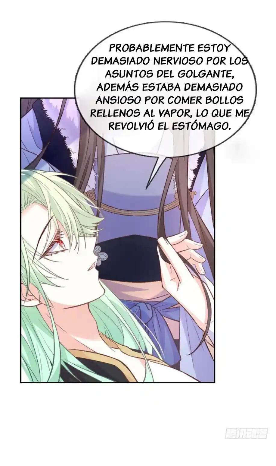 Mi Marido Es Encantador - Capítulo 61 - Página 21 - LectorTMOo