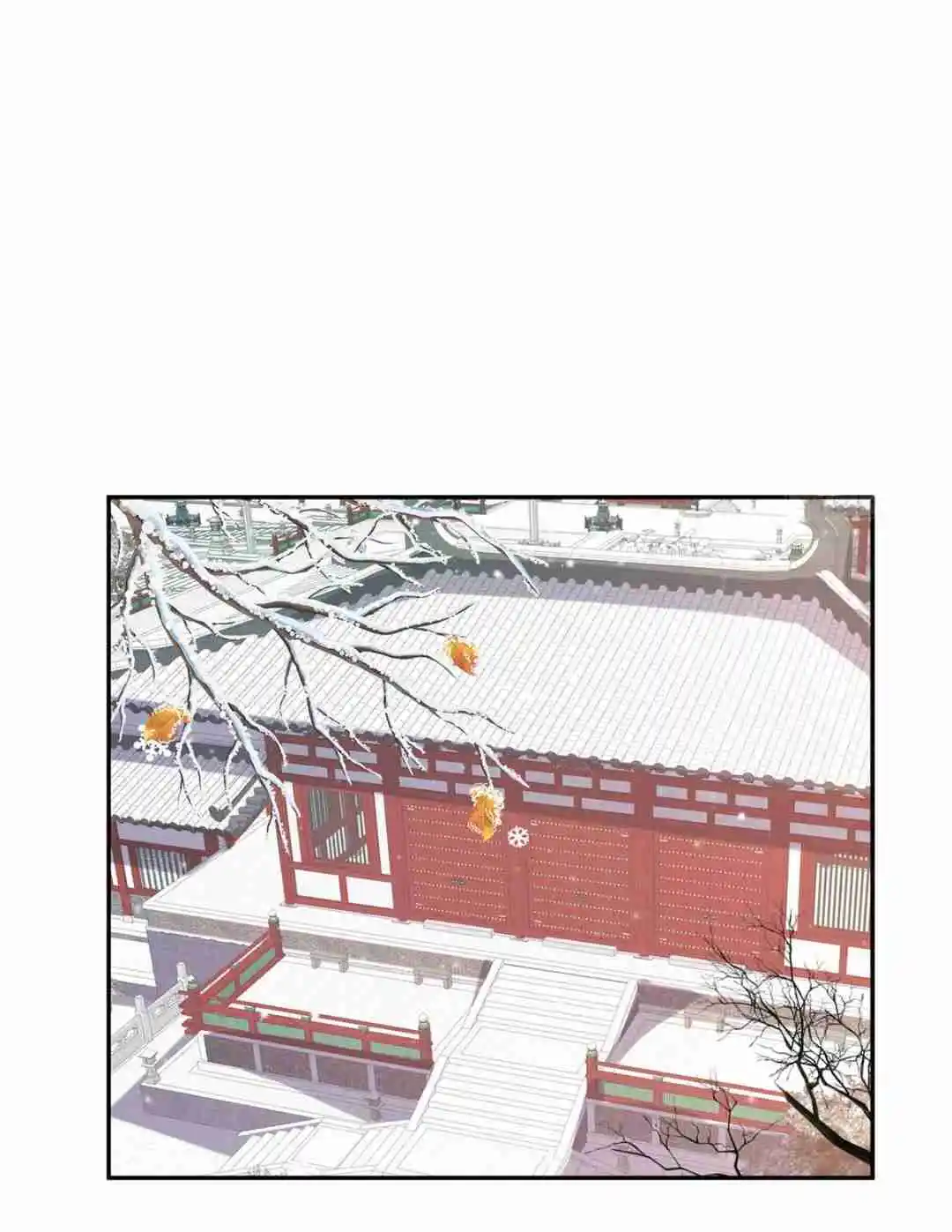 Mi Marido Es Encantador - Capítulo 68 - Página 18 - LectorTMOo