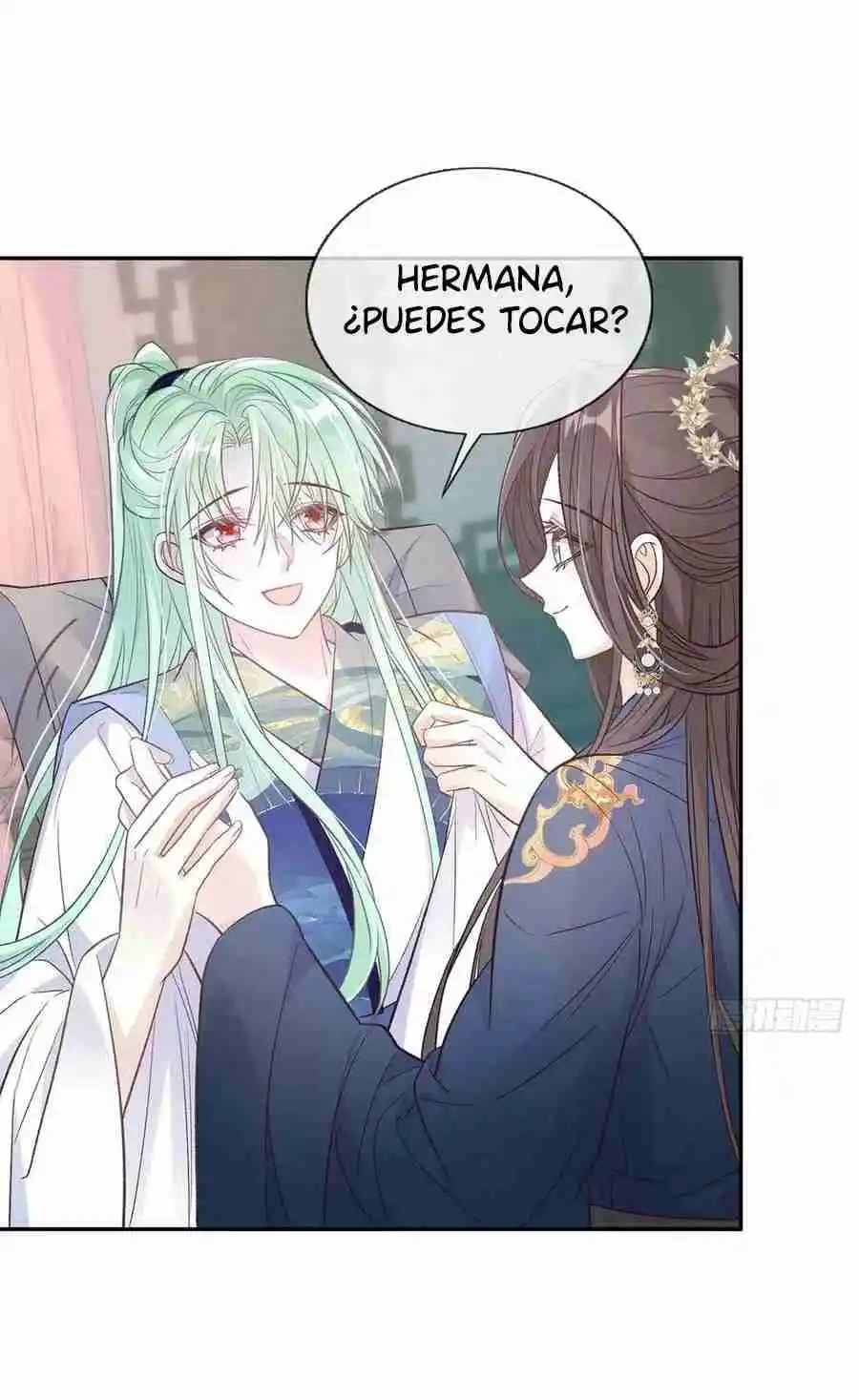 Mi Marido Es Encantador - Capítulo 71 - Página 17 - LectorTMOo
