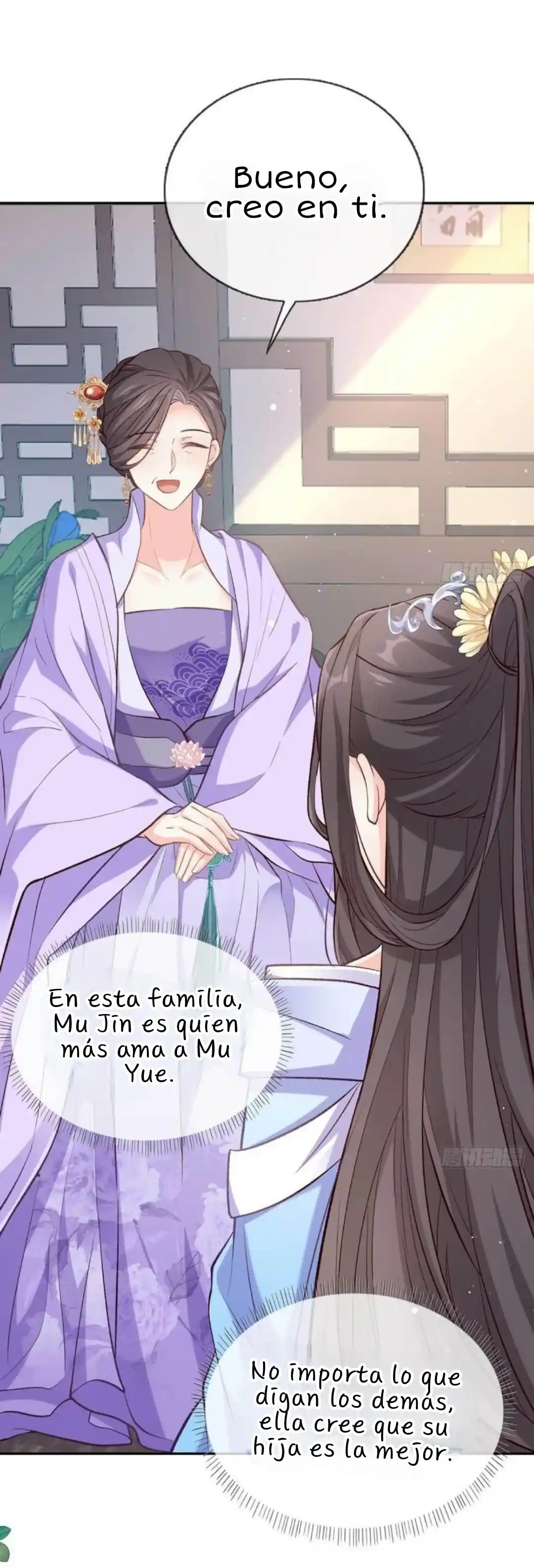 Mi Marido Es Encantador - Capítulo 8 - Página 17 - LectorTMOo