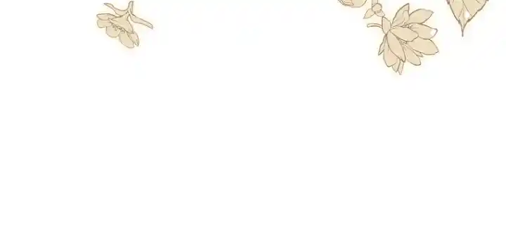 Mi Marido Esconde Su Belleza - Capítulo 109 - Página 50 - LectorTMOo