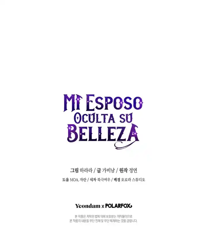 Mi Marido Esconde Su Belleza - Capítulo 109 - Página 54 - LectorTMOo