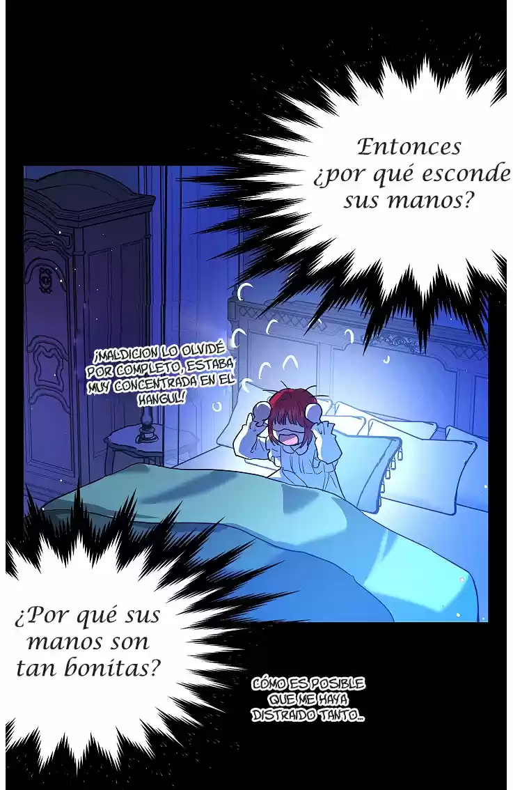 Mi Marido Esconde Su Belleza - Capítulo 11 - Página 28 - LectorTMOo