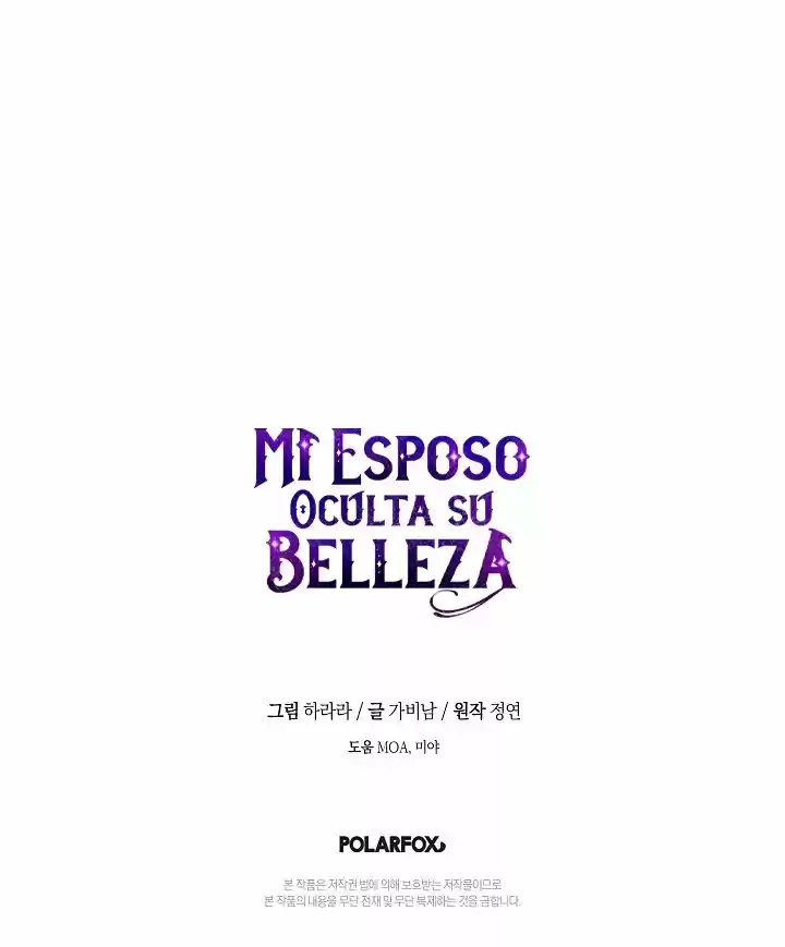 Mi Marido Esconde Su Belleza - Capítulo 53 - Página 96 - LectorTMOo