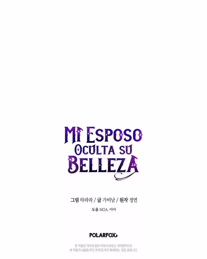 Mi Marido Esconde Su Belleza - Capítulo 54 - Página 96 - LectorTMOo