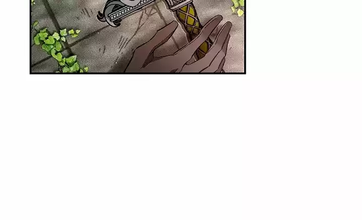 Mi Marido Esconde Su Belleza - Capítulo 56 - Página 22 - LectorTMOo