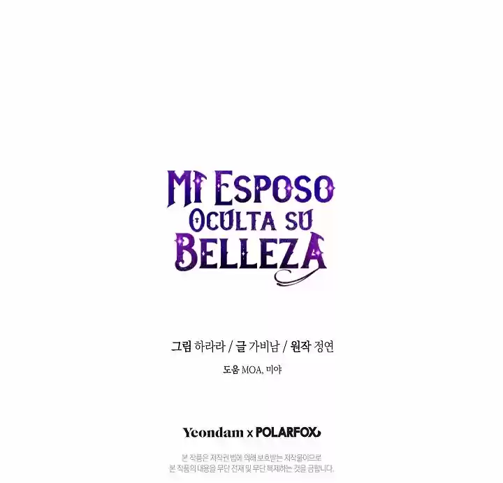 Mi Marido Esconde Su Belleza - Capítulo 60 - Página 55 - LectorTMOo