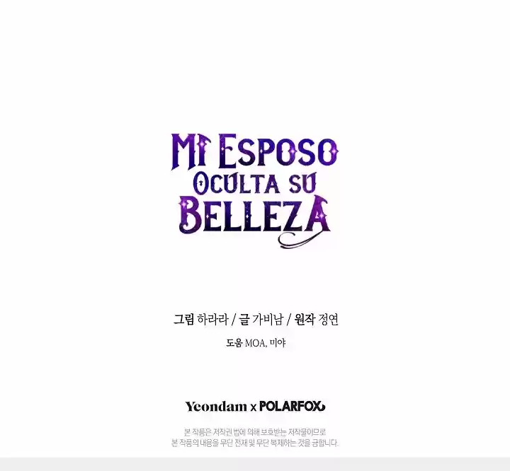 Mi Marido Esconde Su Belleza - Capítulo 61 - Página 42 - LectorTMOo