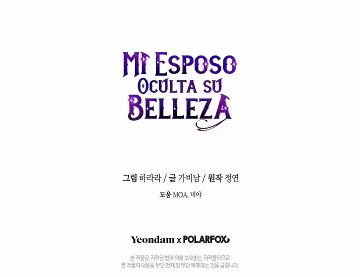 Mi Marido Esconde Su Belleza - Capítulo 63 - Página 51 - LectorTMOo