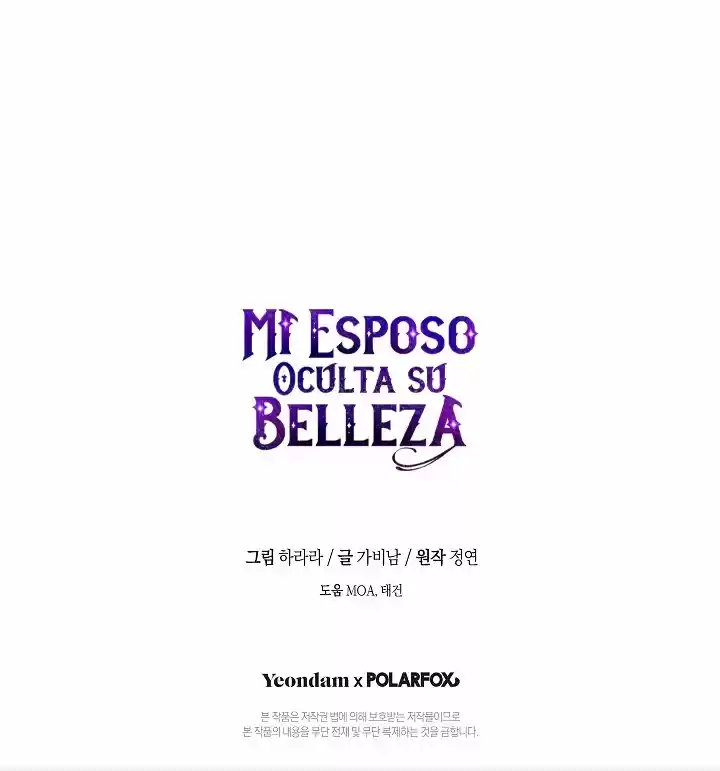 Mi Marido Esconde Su Belleza - Capítulo 68 - Página 62 - LectorTMOo