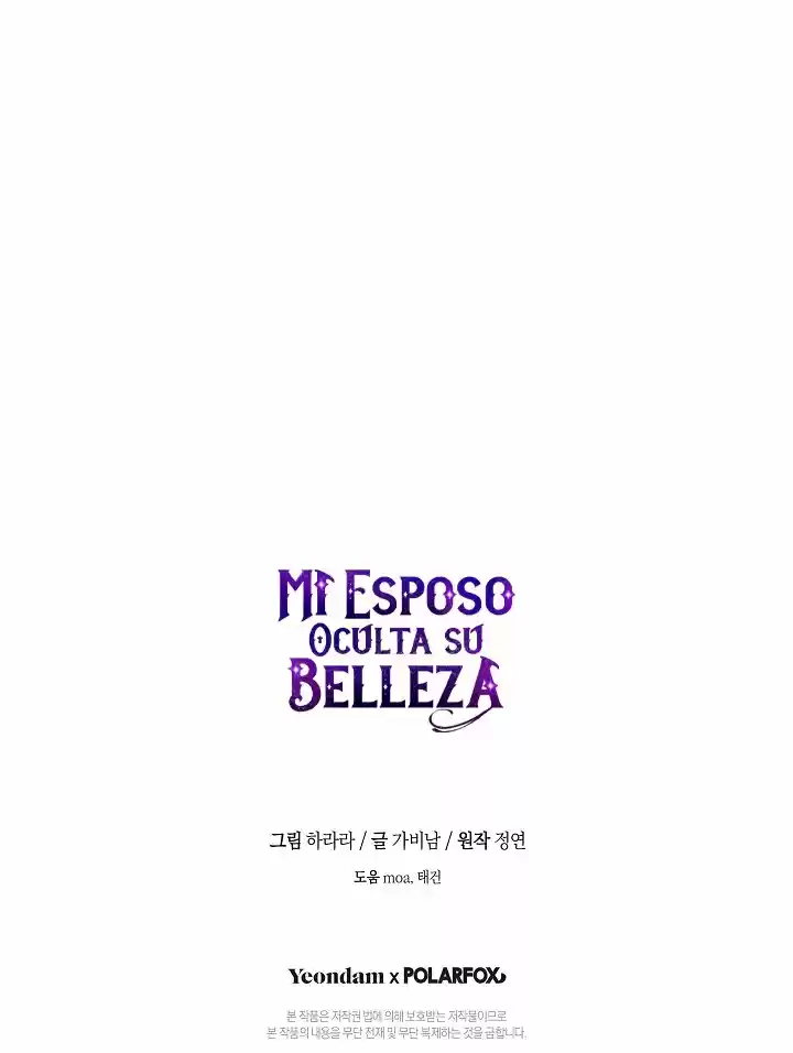 Mi Marido Esconde Su Belleza - Capítulo 69 - Página 102 - LectorTMOo