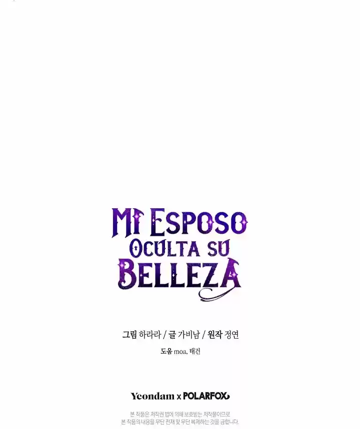 Mi Marido Esconde Su Belleza - Capítulo 72 - Página 97 - LectorTMOo