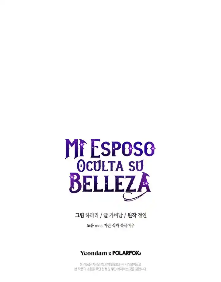 Mi Marido Esconde Su Belleza - Capítulo 82 - Página 76 - LectorTMOo