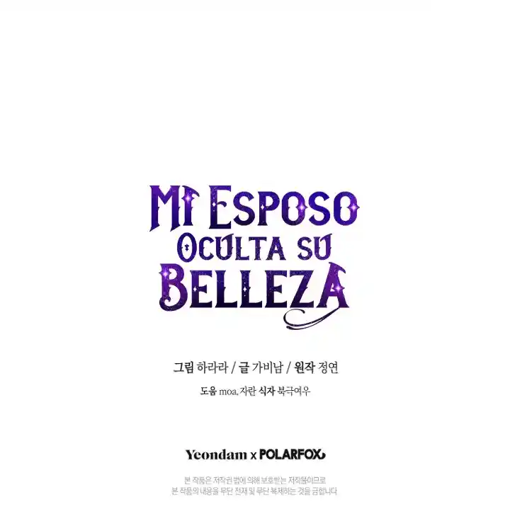 Mi Marido Esconde Su Belleza - Capítulo 84 - Página 73 - LectorTMOo