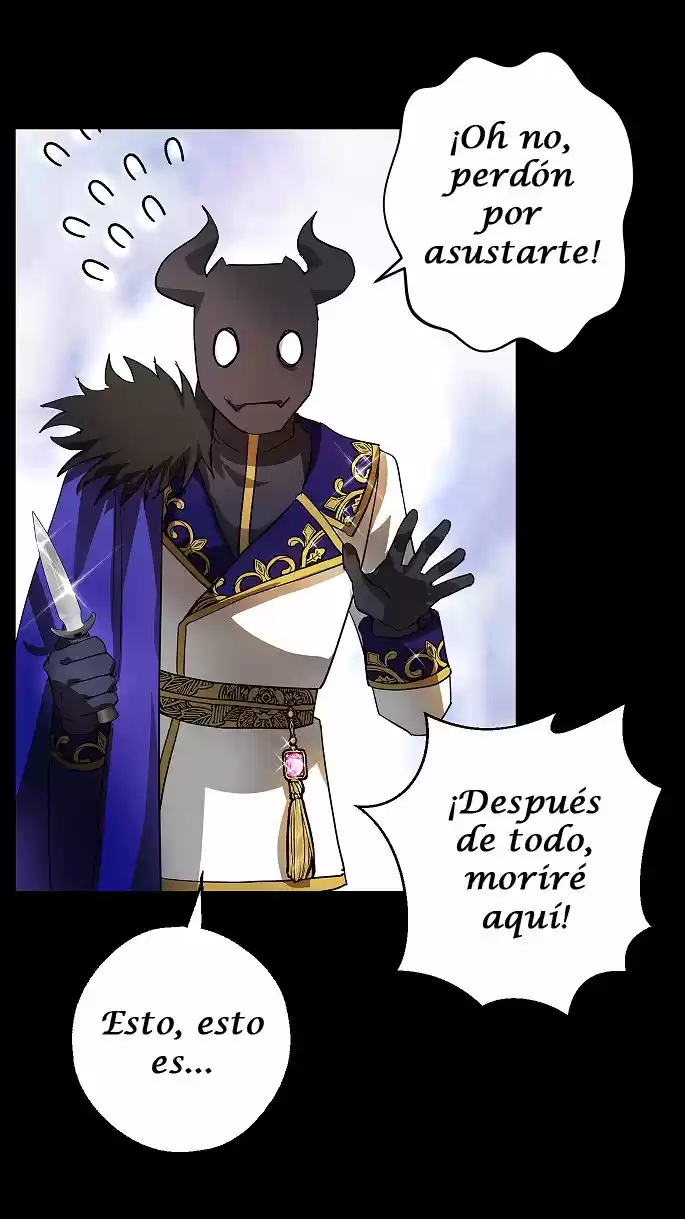 Mi Marido Esconde Su Belleza - Capítulo 9 - Página 18 - LectorTMOo