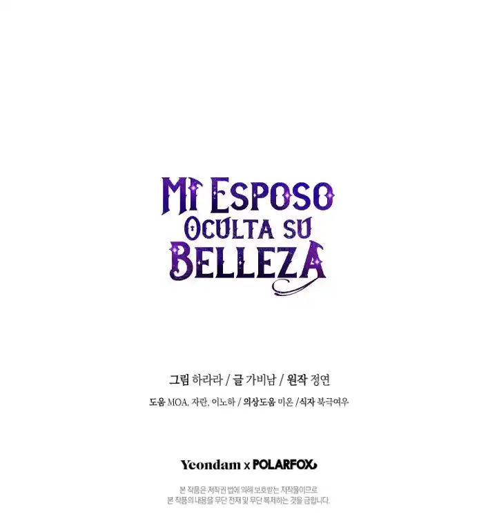 Mi Marido Esconde Su Belleza - Capítulo 90 - Página 77 - LectorTMOo