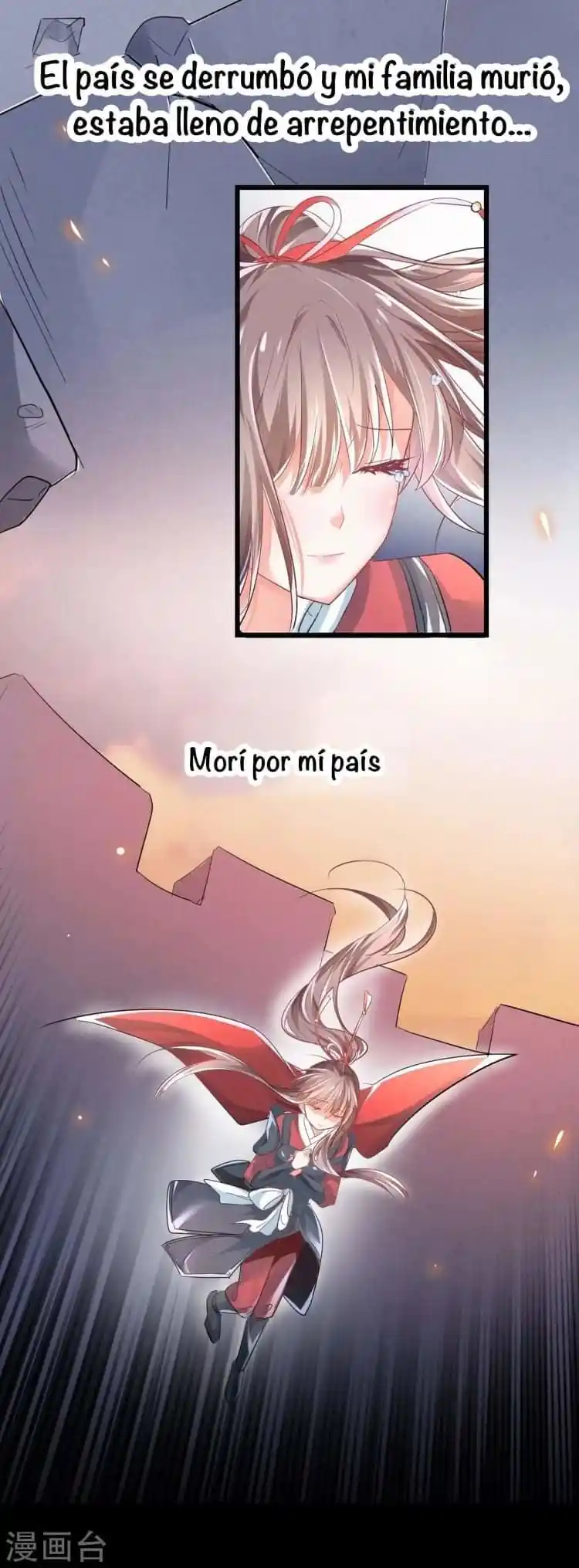 Mi Marido Tirano Se Ha Vuelto Dócil De Alguna Manera - Capítulo - Página 6 - LectorTMOo