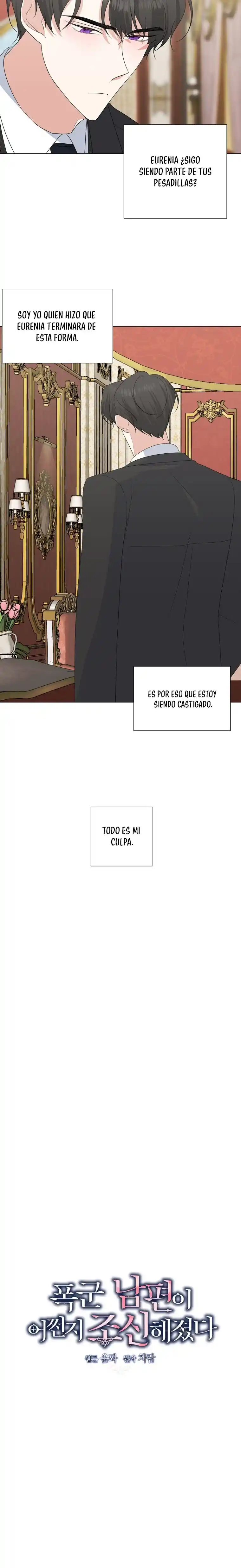 Mi Marido Tirano Se Ha Vuelto Dócil De Alguna Manera - Capítulo 33 - Página 18 - LectorTMOo