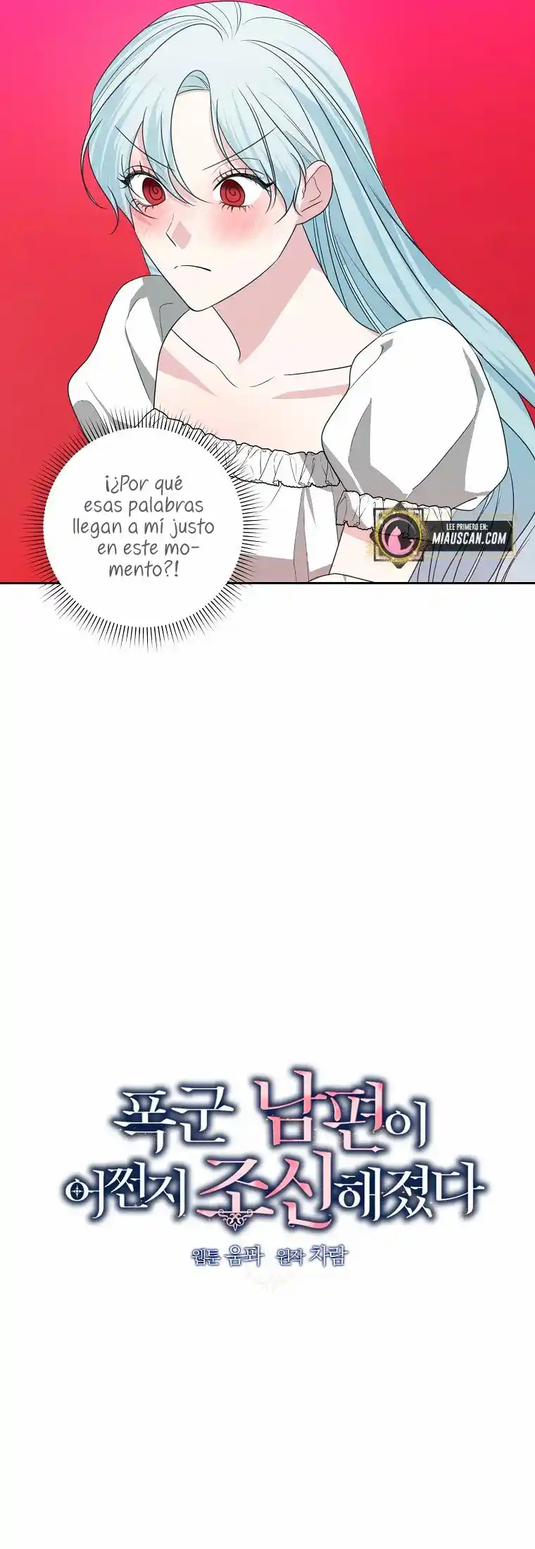 Mi Marido Tirano Se Ha Vuelto Dócil De Alguna Manera - Capítulo 48 - Página 9 - LectorTMOo